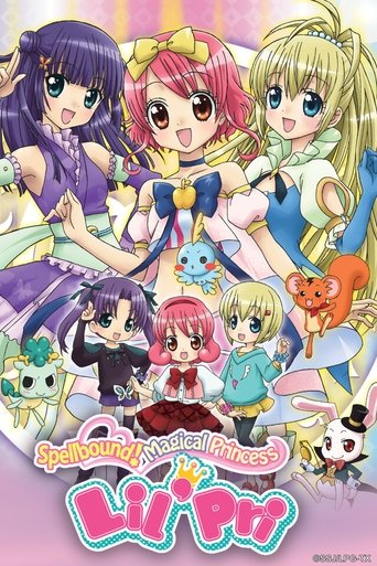 Hime Chen! Otogi Chikku Idol Lilpri Poster of Hime Chen! Otogi Chikku Idol Lilpri