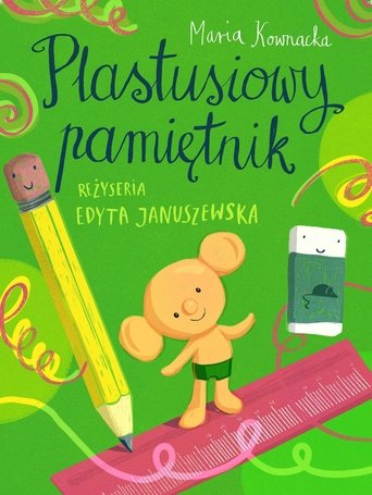 Plastusiowy pamiętnik Poster of Plastusiowy pamiętnik