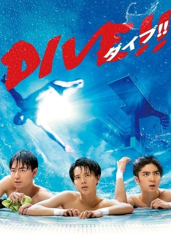 DIVE!! Poster of DIVE!!