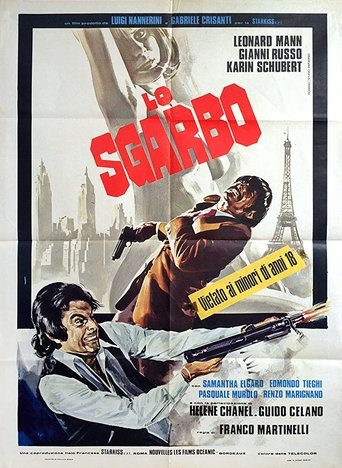 Lo sgarbo Poster of Lo sgarbo
