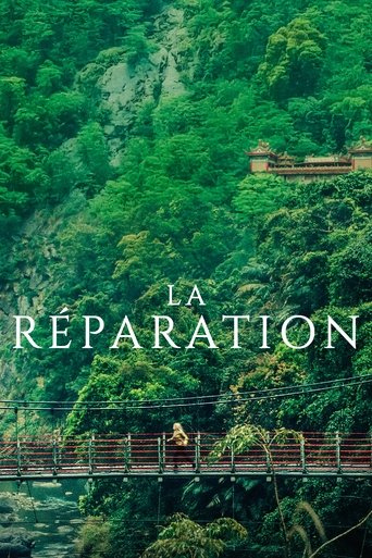 La Réparation Poster of La Réparation