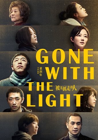 Gone with the Light Poster of Gone with the Light