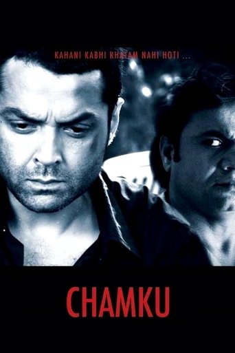 Chamku Poster of Chamku