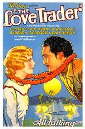 The Love Trader Poster of The Love Trader