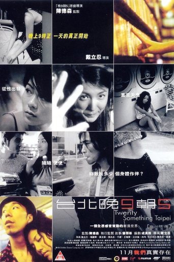 Twenty Something Taipei Poster of Twenty Something Taipei