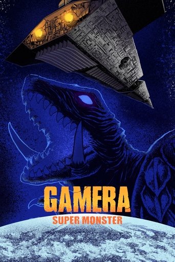 Gamera: Super Monster Poster of Gamera: Super Monster