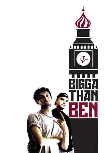 Bigga Than Ben Poster of Bigga Than Ben