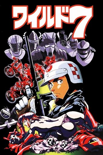 Wild 7: Biker Knights Poster of Wild 7: Biker Knights
