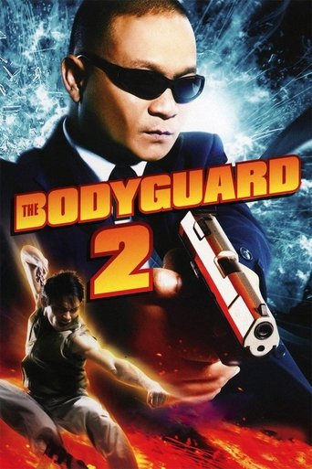 The Bodyguard 2 Poster of The Bodyguard 2
