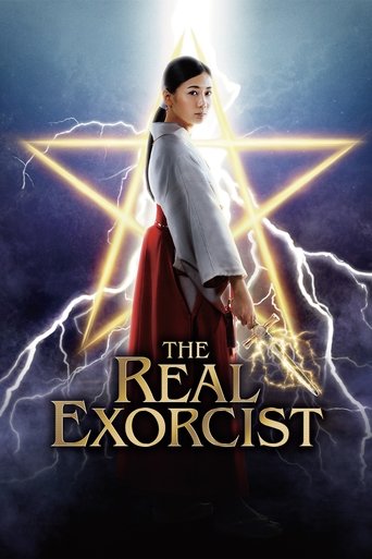 The Real Exorcist Poster of The Real Exorcist