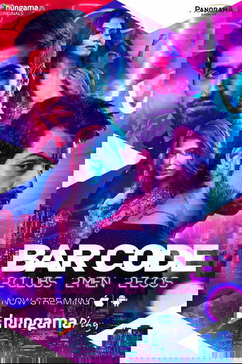 Bar Code Poster of Bar Code