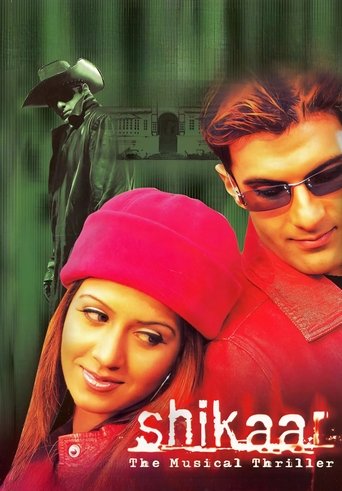 Shikaar Poster of Shikaar