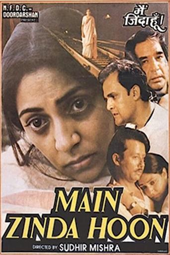 Main Zinda Hoon Poster of Main Zinda Hoon