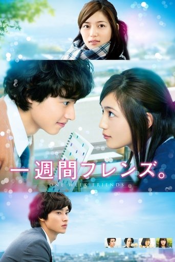 One Week Friends Poster of One Week Friends