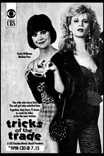 Tricks of the Trade Poster of Tricks of the Trade