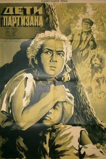Children of the Partisan Poster of Children of the Partisan