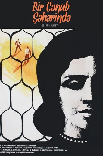 In a Southern Town Poster of In a Southern Town