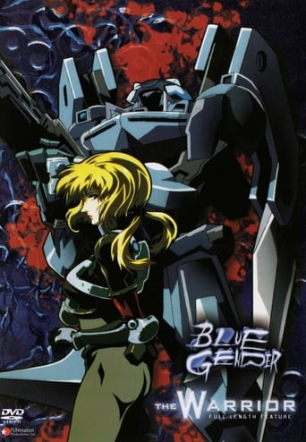 Blue Gender: The Warrior Poster of Blue Gender: The Warrior