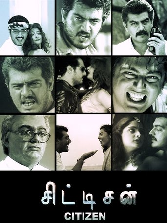 Citizen Poster of Citizen