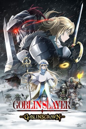 Goblin Slayer: Goblin's Crown Poster of Goblin Slayer: Goblin's Crown