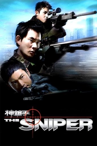 The Sniper Poster of The Sniper