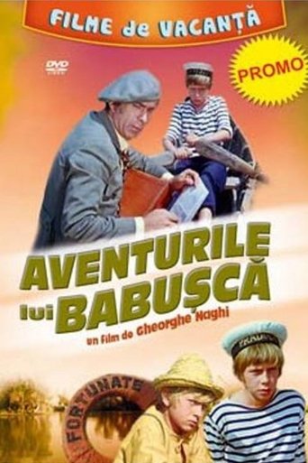 Babusca's Adventures Poster of Babusca's Adventures