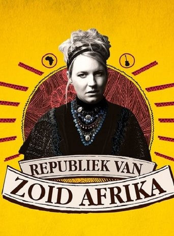 Republiek van Zoid Afrika Poster of Republiek van Zoid Afrika