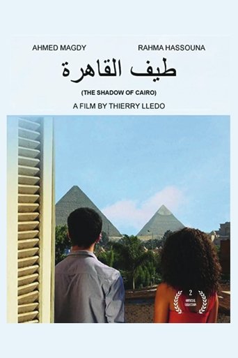 The Shadow of Cairo Poster of The Shadow of Cairo