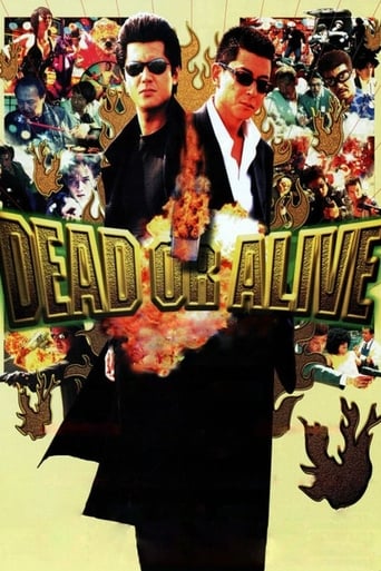Dead or Alive Poster of Dead or Alive