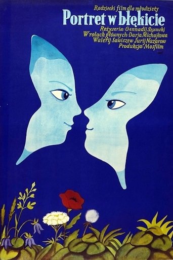 The Blue Portrait Poster of The Blue Portrait