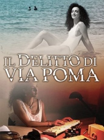 Il delitto di Via Poma Poster of Il delitto di Via Poma