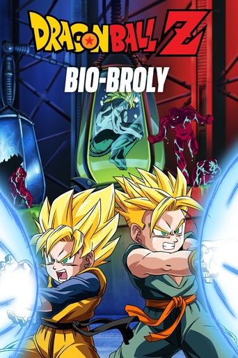 Dragon Ball Z: Bio-Broly Poster of Dragon Ball Z: Bio-Broly