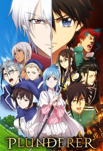 Plunderer Poster of Plunderer