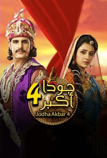 Jodha & Akbar Poster of Jodha & Akbar