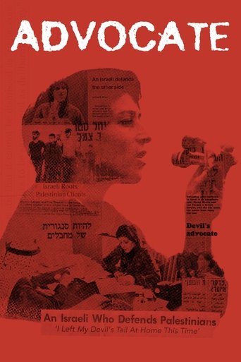 Advocate Poster of Advocate