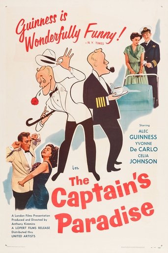 The Captain's Paradise Poster of The Captain's Paradise