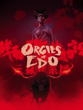 Orgies of Edo Poster of Orgies of Edo