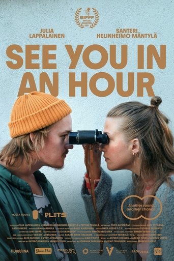 See You In an Hour Poster of See You In an Hour