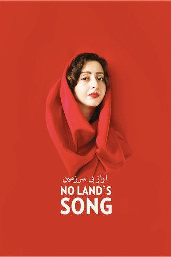 No Land's Song Poster of No Land's Song