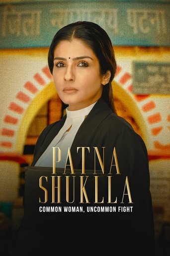 Patna Shuklla Poster of Patna Shuklla