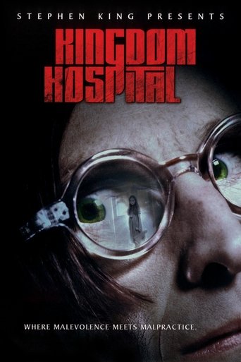 Stephen King's Kingdom Hospital Poster of Stephen King's Kingdom Hospital