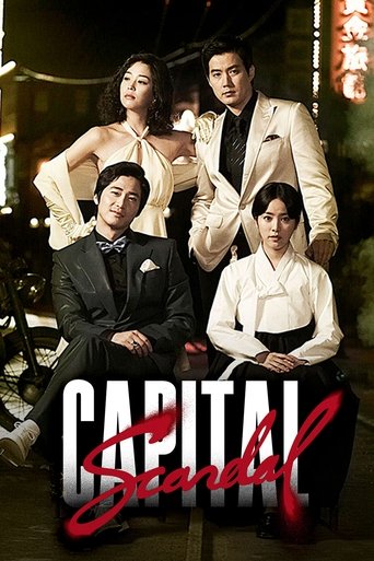 Capital Scandal Poster of Capital Scandal