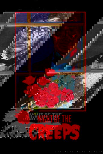 Night of the Creeps Poster of Night of the Creeps