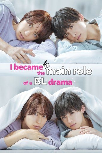 I Became the Main Role of a BL Drama Poster of I Became the Main Role of a BL Drama