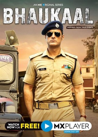 Bhaukaal Poster of Bhaukaal