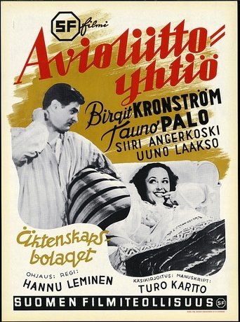 Avioliittoyhtiö Poster of Avioliittoyhtiö