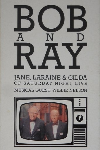 Bob & Ray, Jane, Laraine & Gilda Poster of Bob & Ray, Jane, Laraine & Gilda