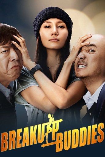 Breakup Buddies Poster of Breakup Buddies