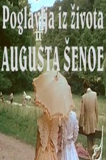 The Life and Times of August Šenoa Poster of The Life and Times of August Šenoa
