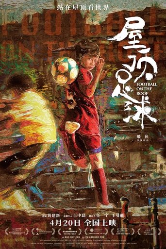 Football on the Roof Poster of Football on the Roof